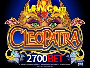Tecnologia da Plataforma 2700bet
