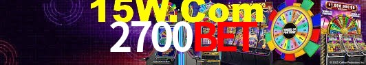 Welcome Bonus 2700bet