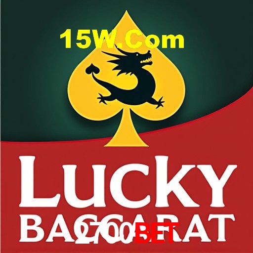 PIX Instantâneo 2700bet